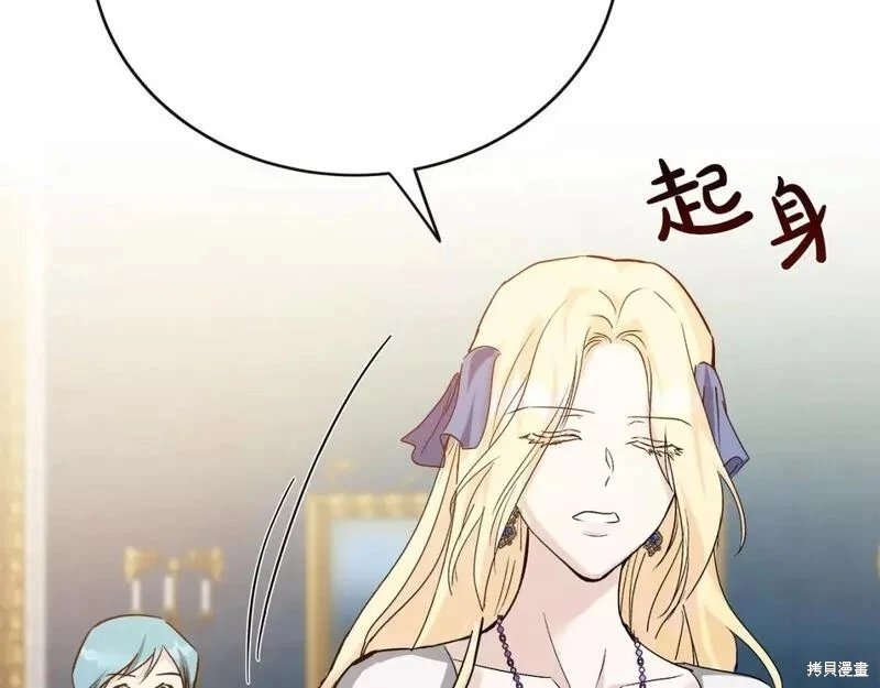 第143话