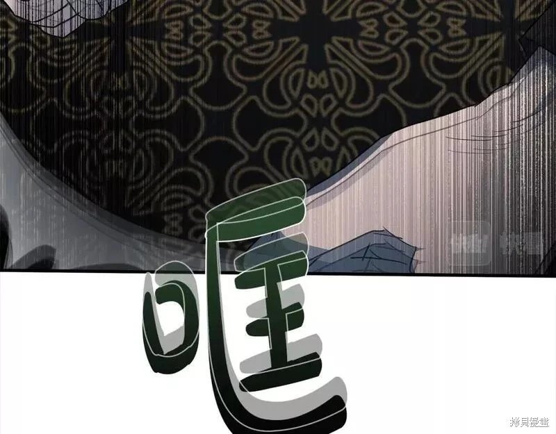 第143话