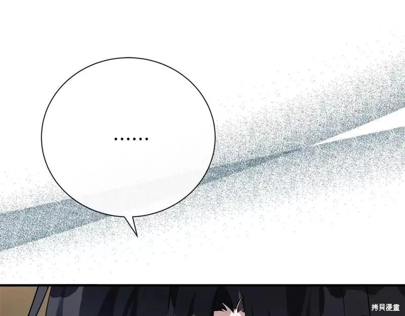 第146话