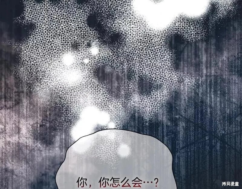 第147话