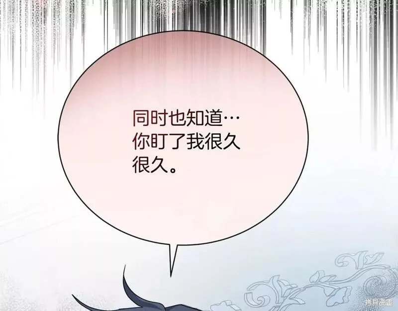 第147话