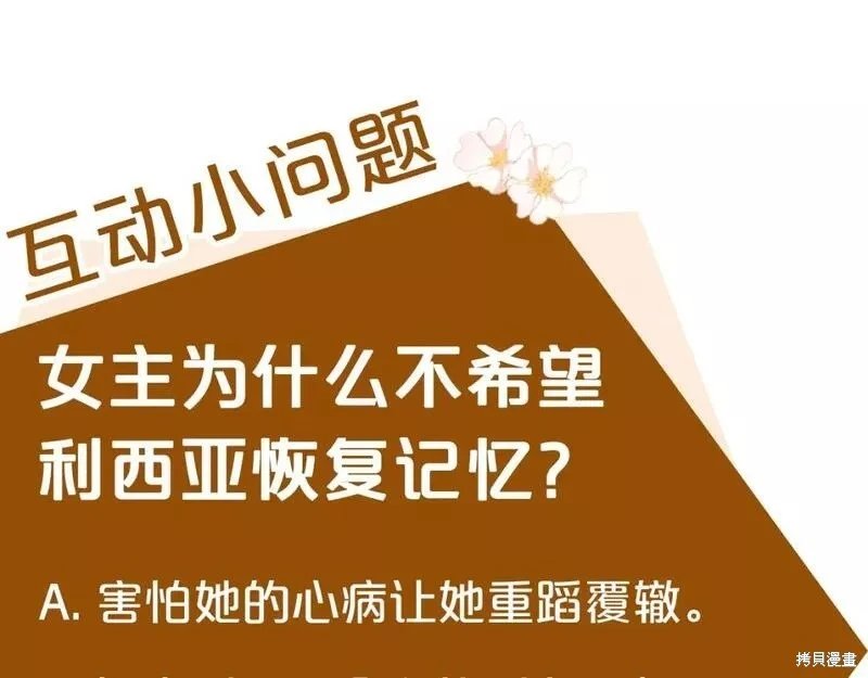 第148话