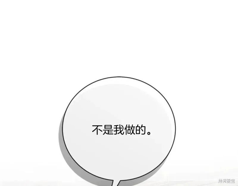 第149话
