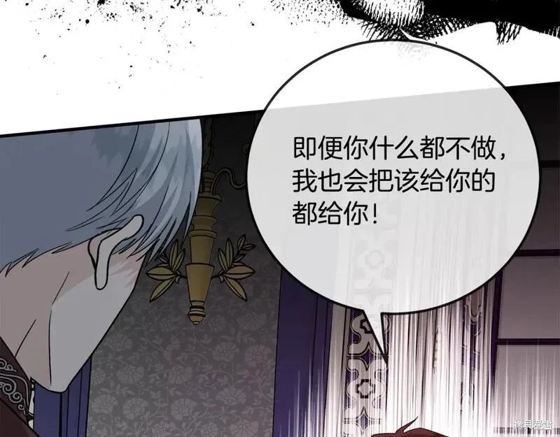 第149话