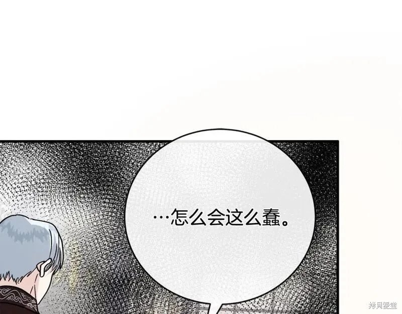 第149话