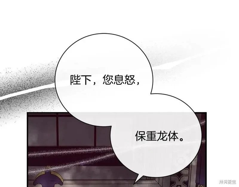 第149话