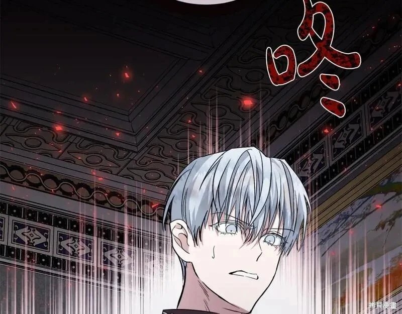 第149话