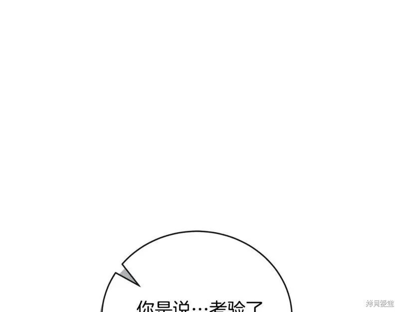 第150话