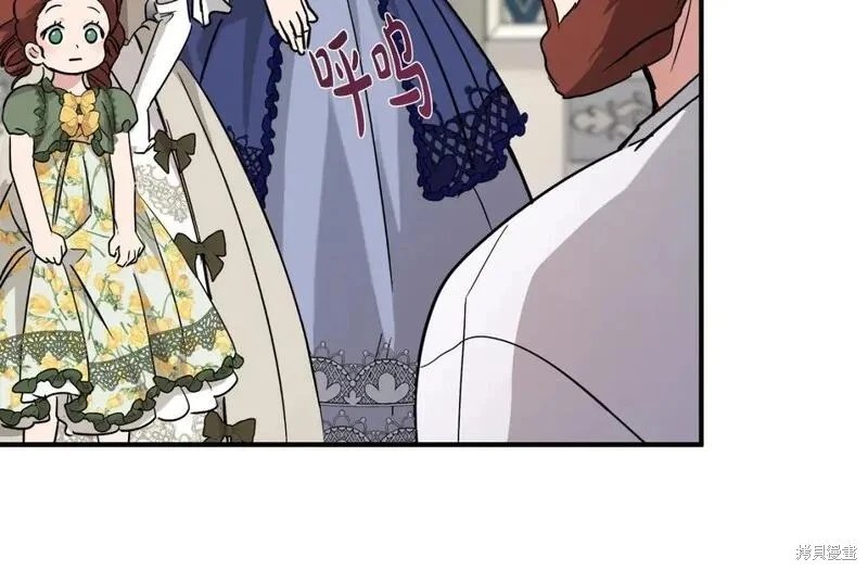 第150话