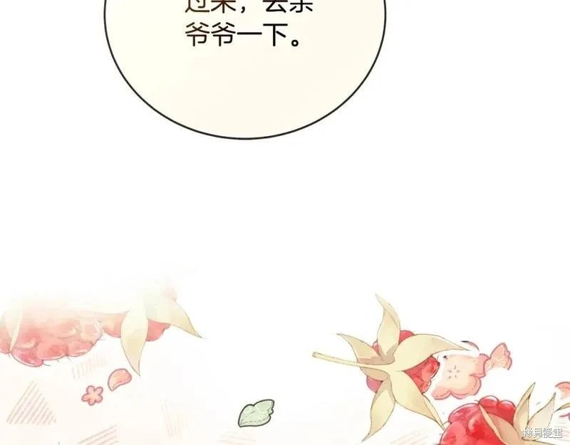 第150话