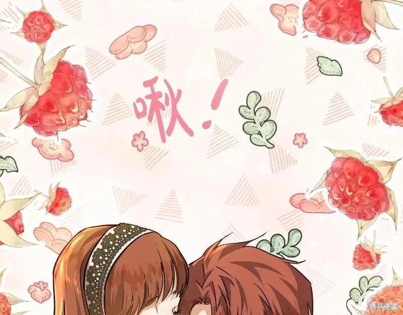 第150话