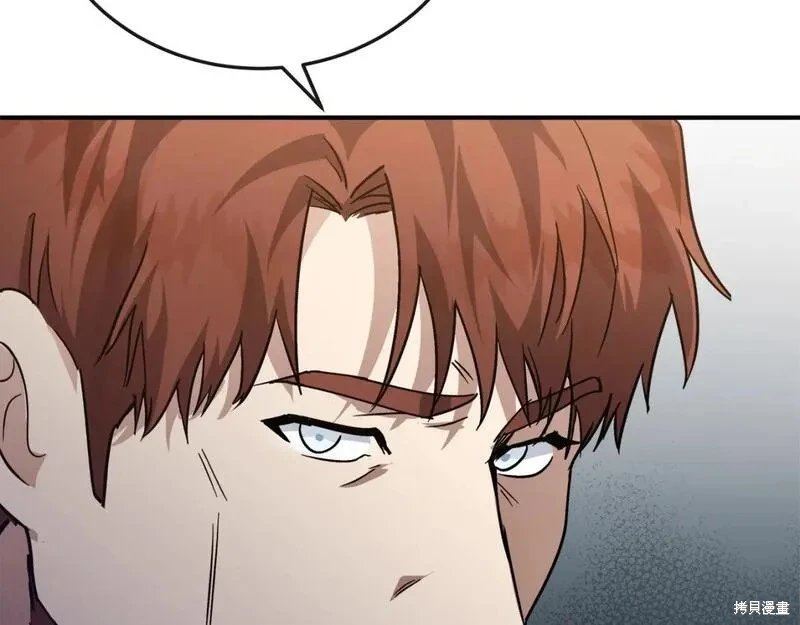 第150话