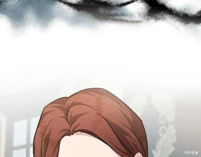第150话