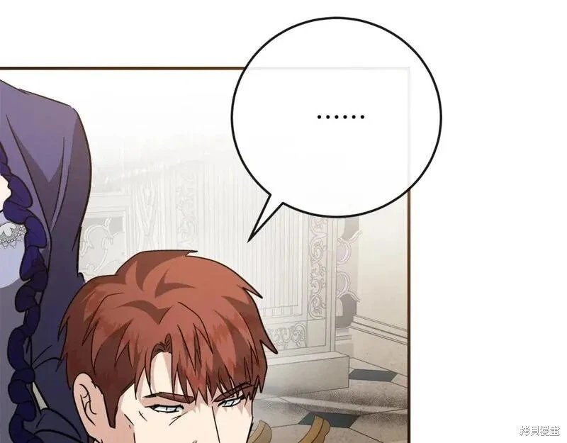 第150话