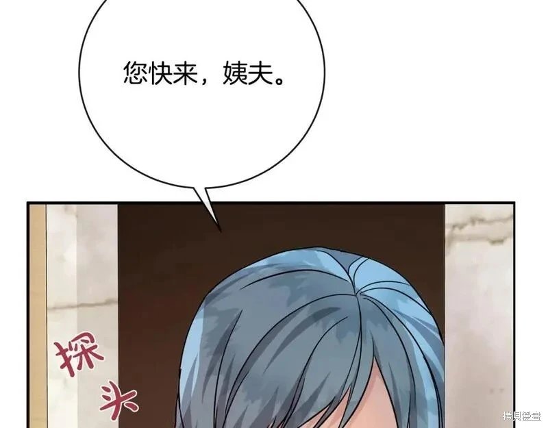 第151话