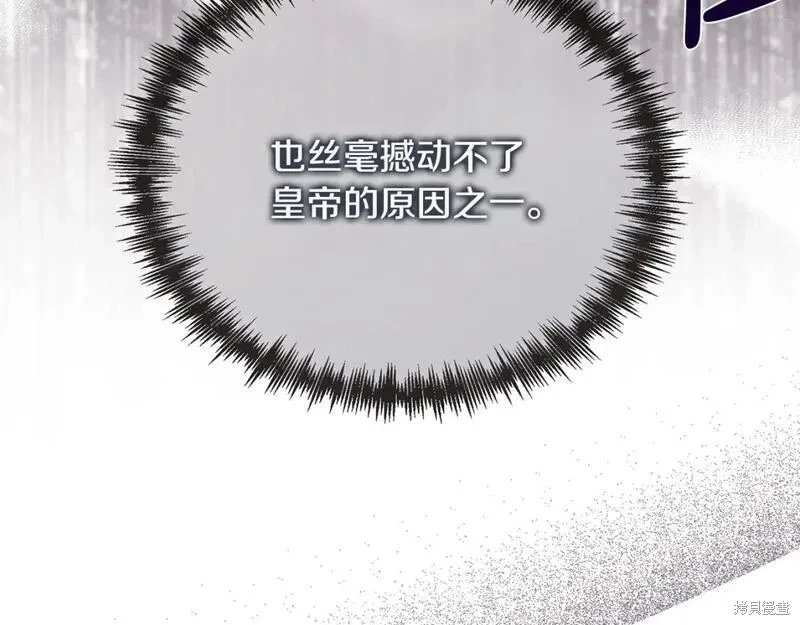 第151话