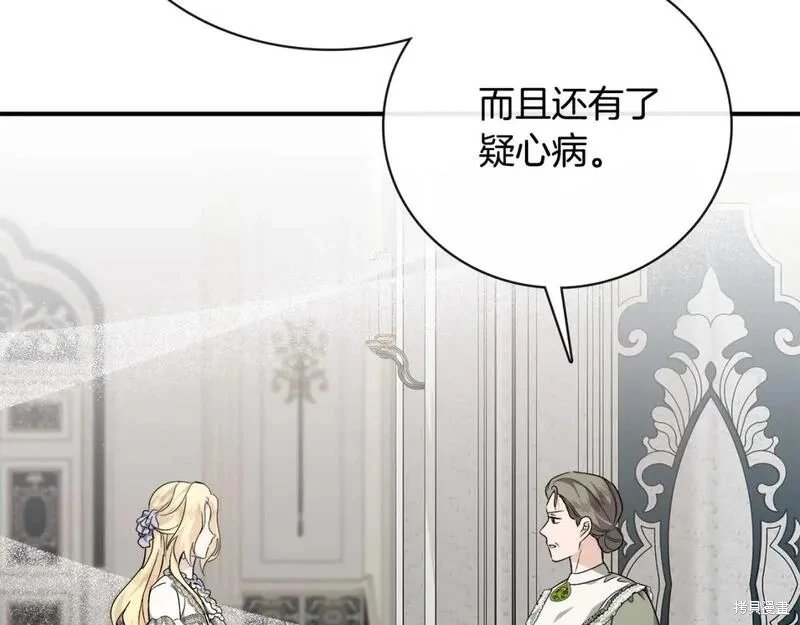 第152话