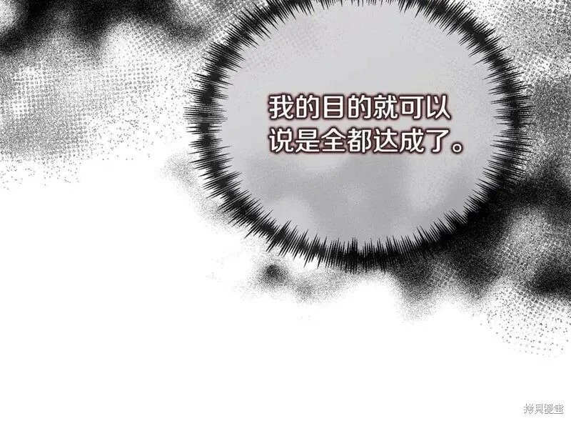 第152话