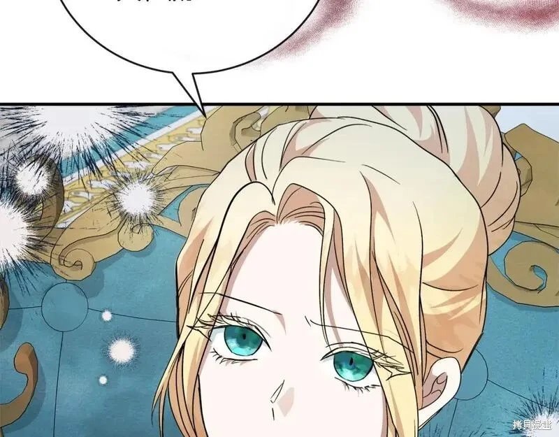 第152话