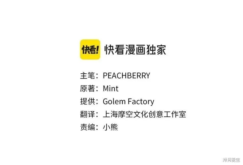 第153话