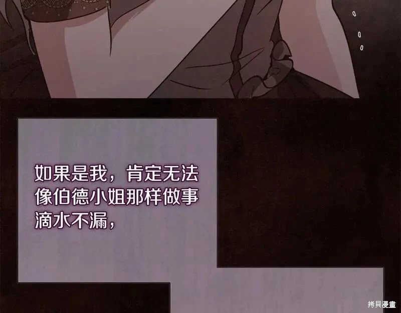 第153话