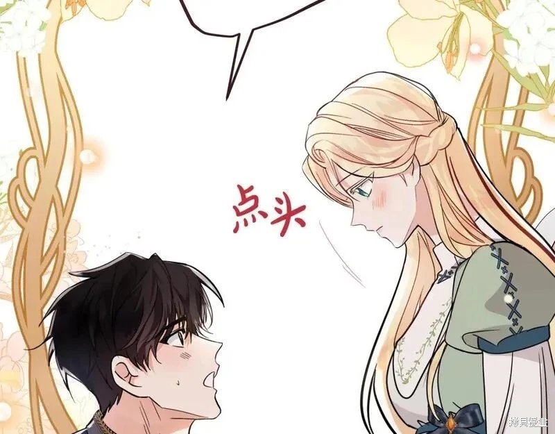 第153话