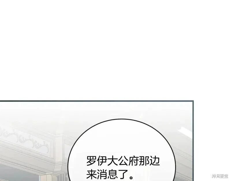 第153话