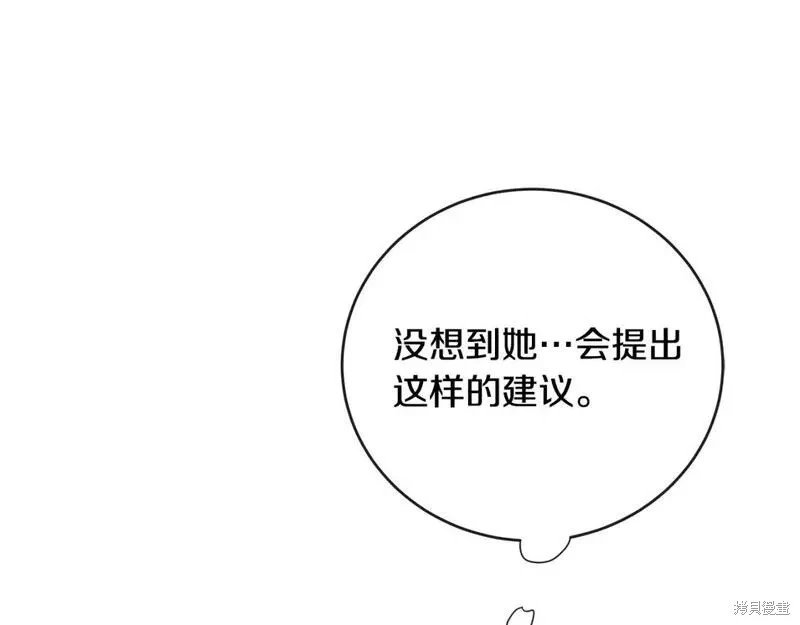 第156话