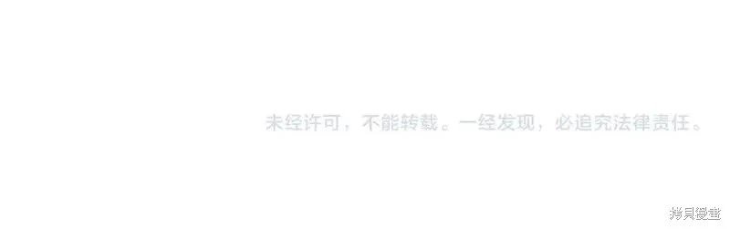 第156话