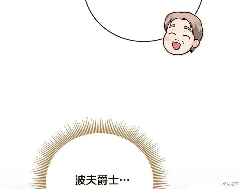 第158话