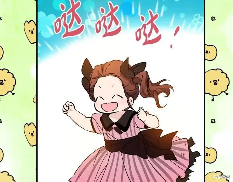 第158话