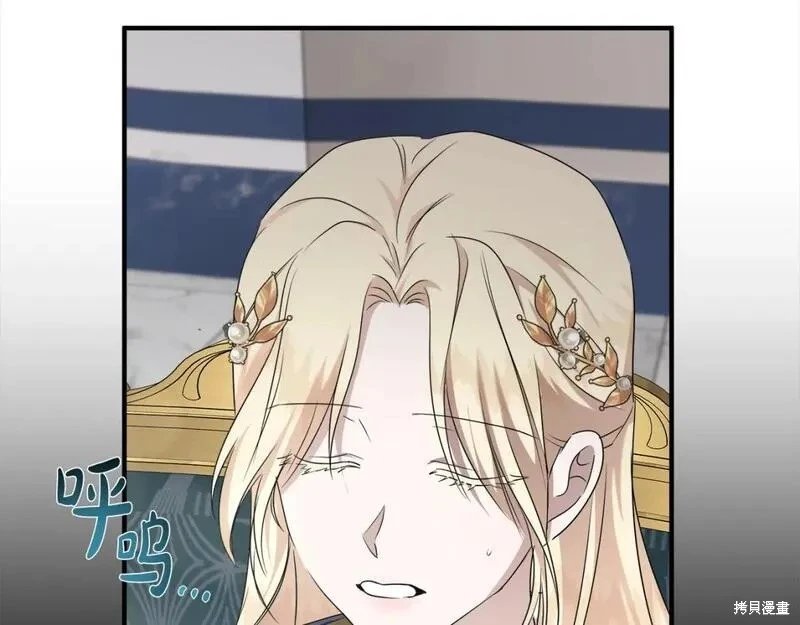 第159话