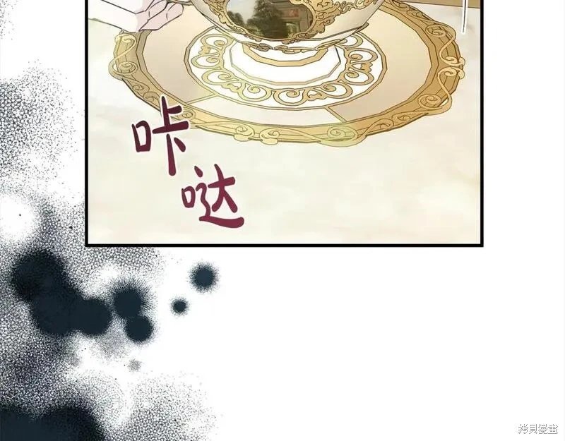 第159话