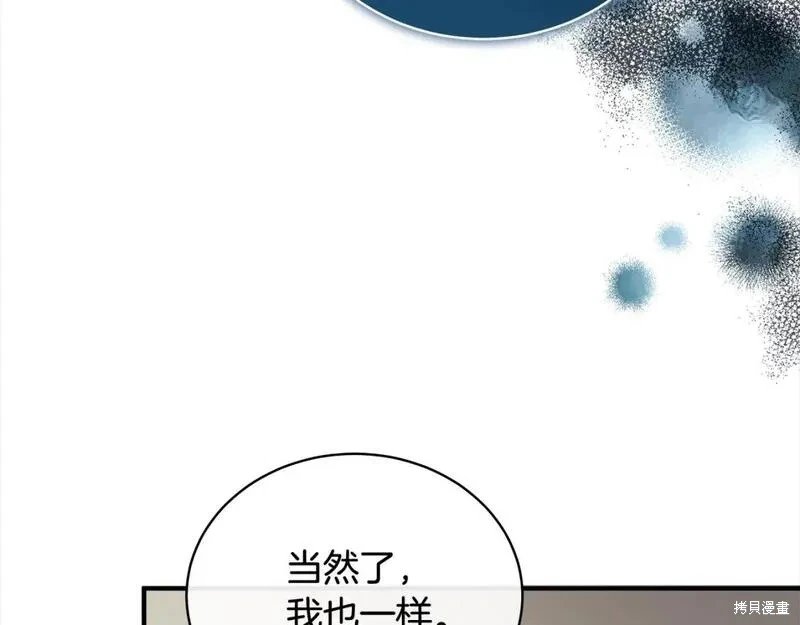 第159话