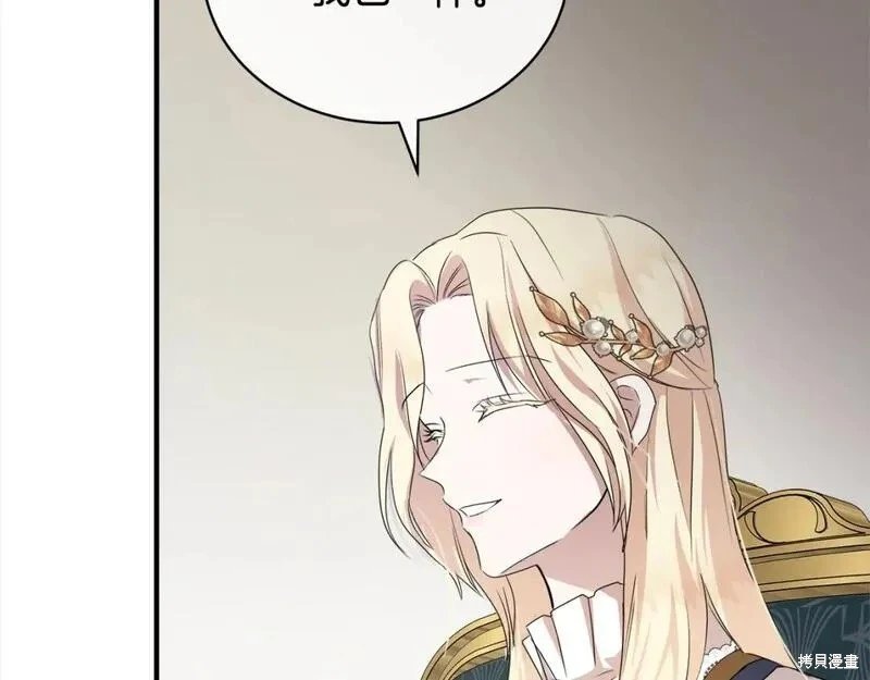 第159话