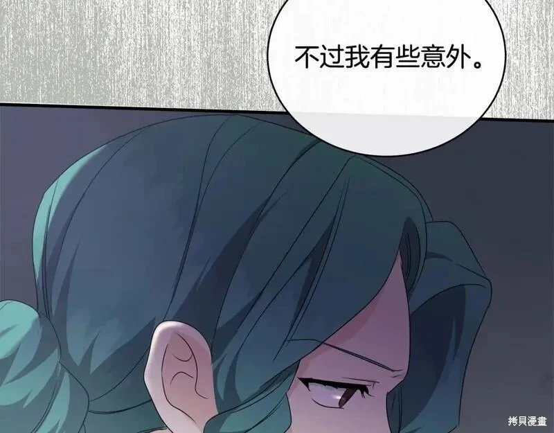 第159话