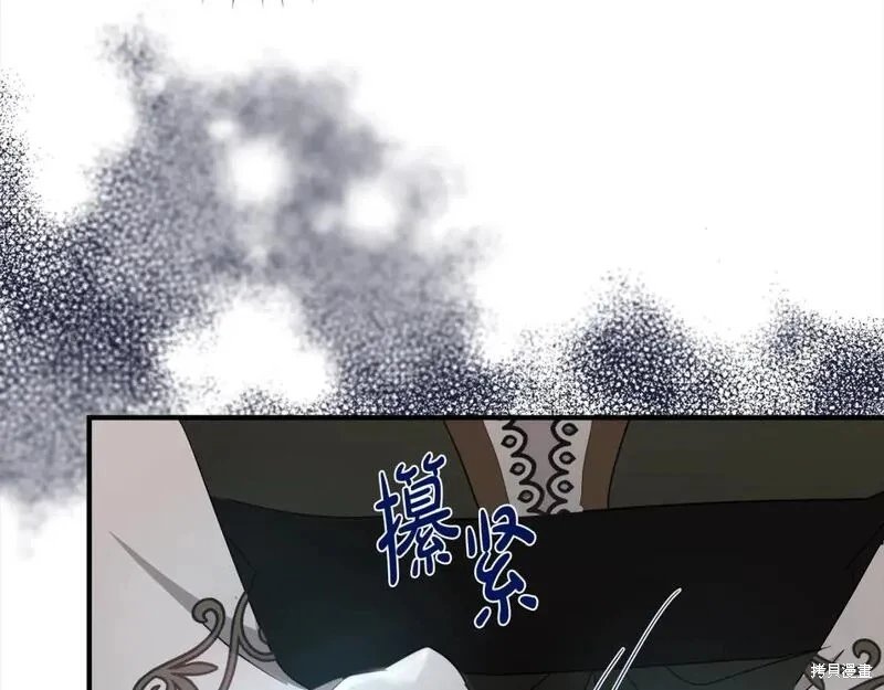 第159话