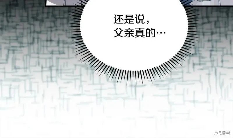 第159话