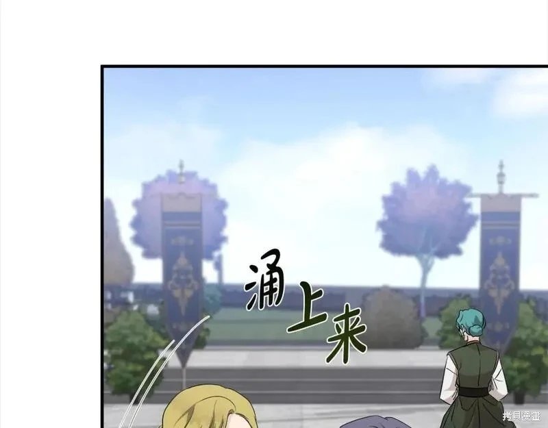 第159话