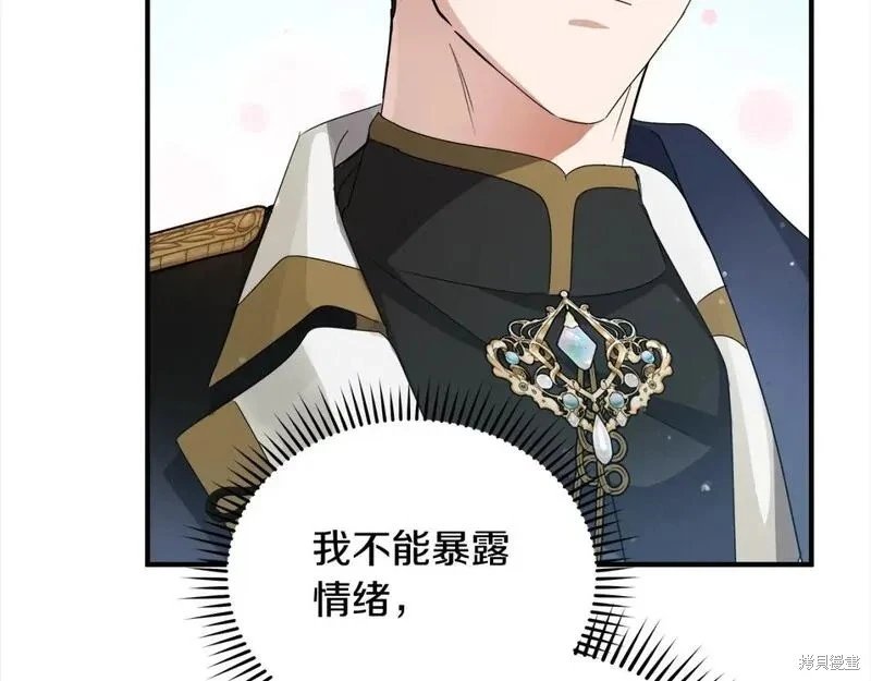 第159话