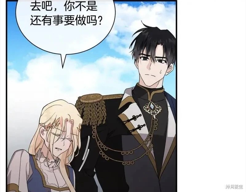 第159话