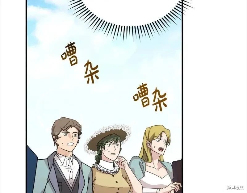 第159话
