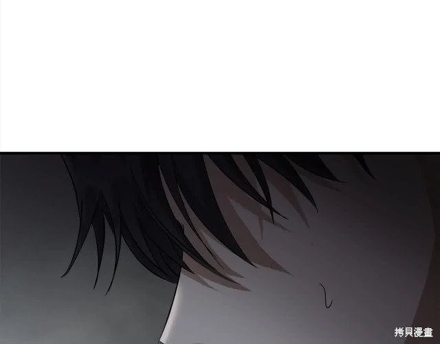 第三季完结篇