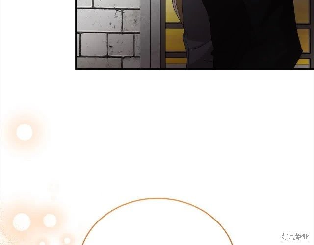 第三季完结篇