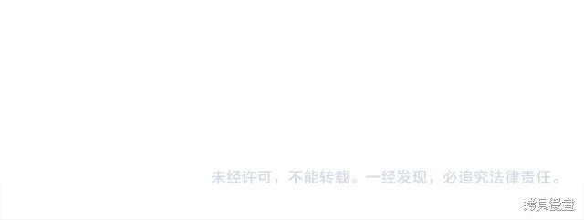 第三季完结篇