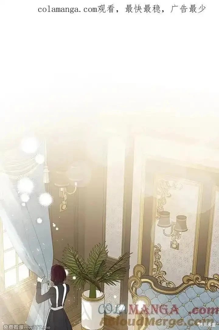 第161话