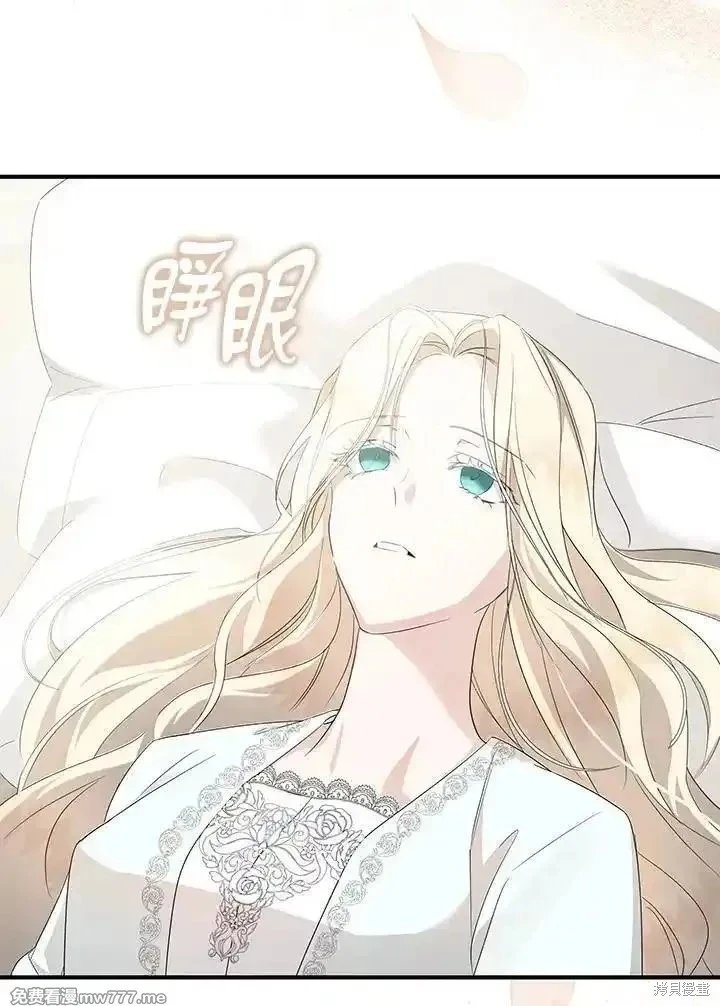 第161话