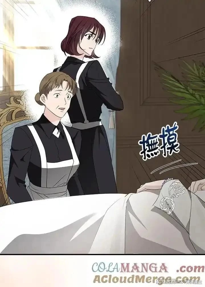 第161话