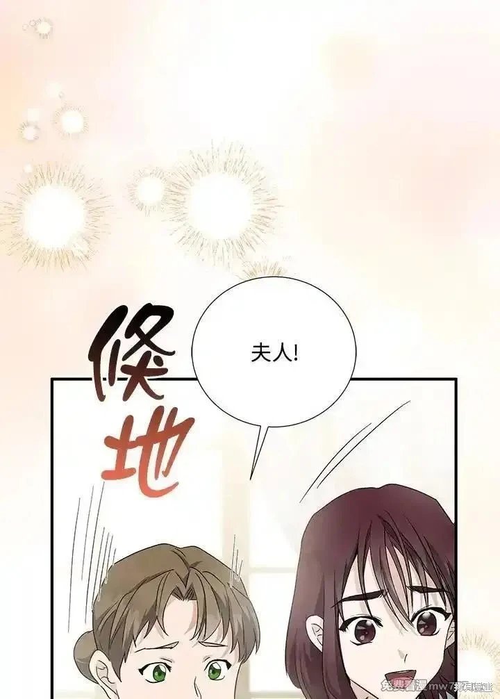 第161话