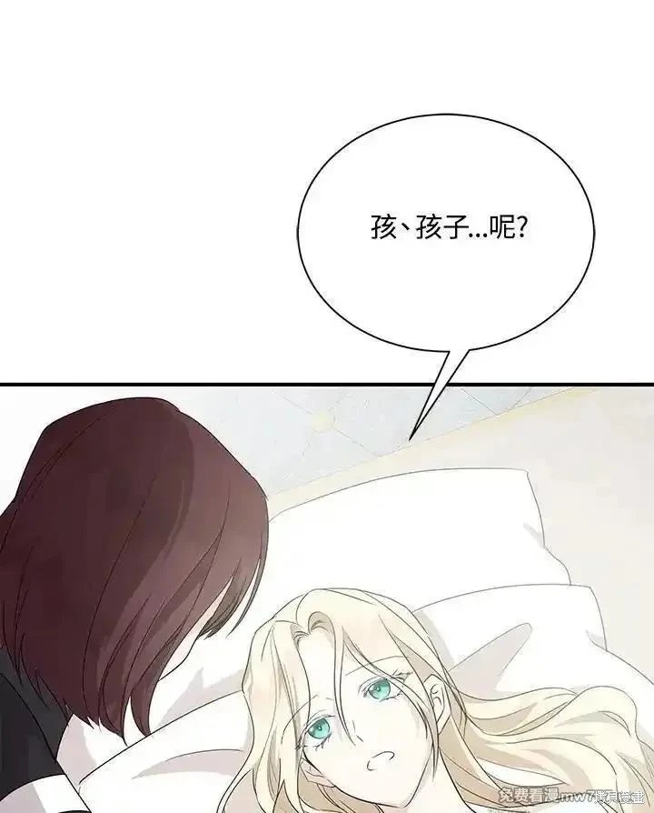 第161话